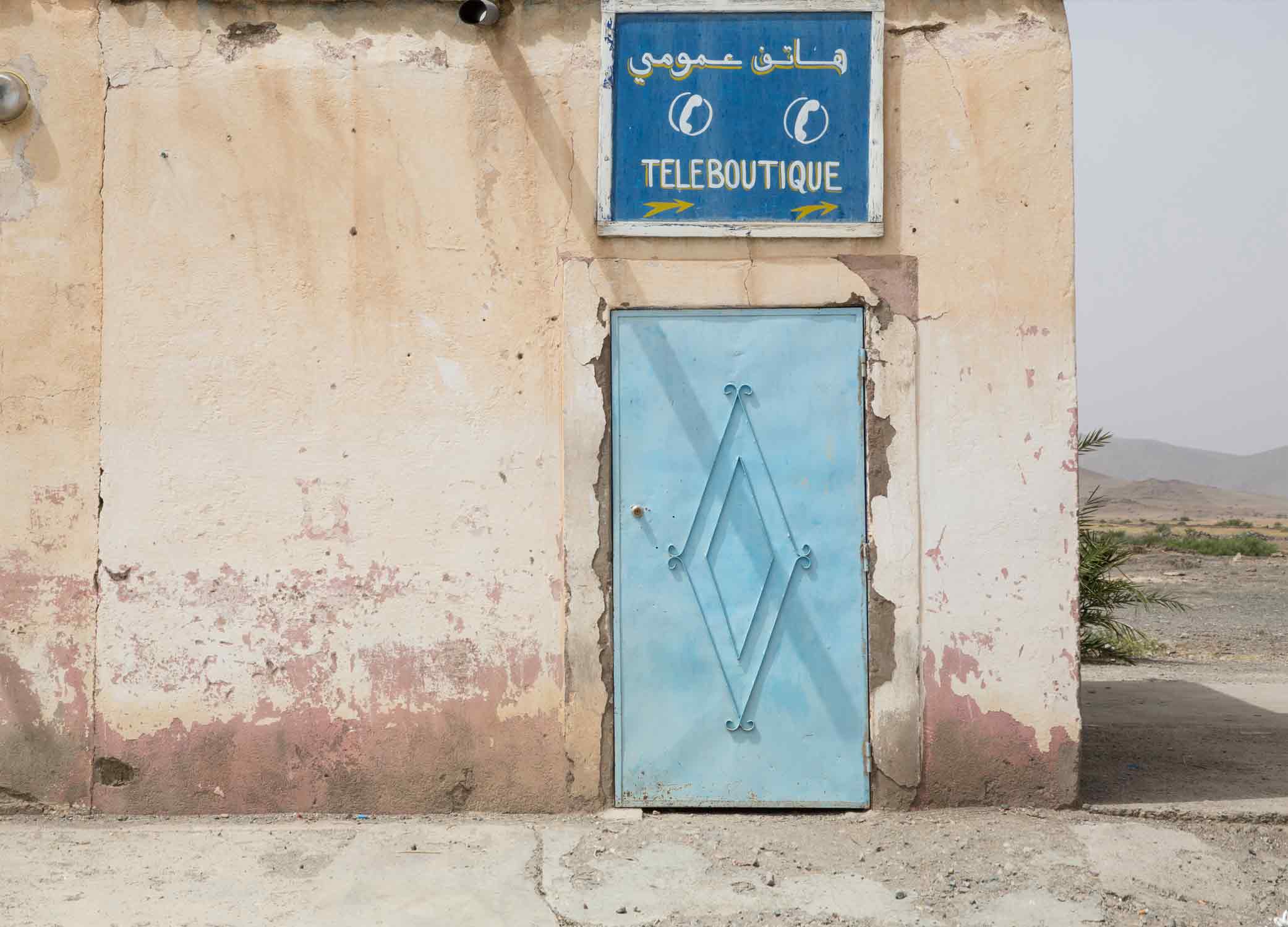 Entrances from México, Maroque, Vietnam, Perú and Bolívia